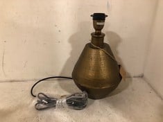 NKUKU NALGONDA LAMP - BRASS - SMALL NL2501 RRP- £150