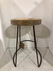 NKUKU LOKO SHORT STOOL LS0601 RRP- £175