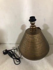 NKUKU NALGONDA LAMP - BRASS - LARGE NL2601 RRP- £195