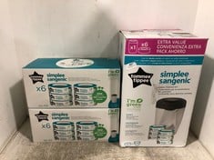 3 X ASSORTED BABY ITEMS TO INCLUDE TOMMEE TIPPEE SIMPLE SANGENIC NAPPY DISPOSAL BIN