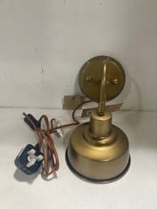 NKUKU NAR WALL LAMP SMALL IN ANTIQUE BRASS - MODEL NO. NL3401