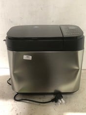 PANASONIC FULLY AUTOMATIC BREADMAKER SD-YR2550SXC - RRP £199