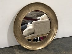 NKUKU YAKIRA MIRROR - ANTIQUE BRASS - SMALL - ITEM NO. YM0101 - RRP £225