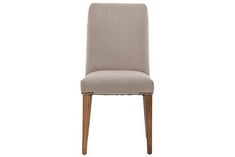 HIGHGROVE CHAIR DOVE VELVET (2PK) - ITEM NO. 871931 - RRP £499.95