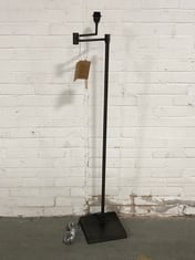 KARA IRON FLOOR LAMP - AGED BRONZE - LARGE ADJUSTABLE APPROX 145 X 35 X 26CM - ITEM NO. KL0602 - RRP £350