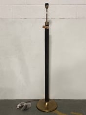 NKUKU DIGHA WOOD & METAL FLOOR LAMP - DARK STAIN & ANTIQUE BRASS - ITEM NO. DL5801 - RRP £325