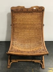 STONE THE CROWNS LIGHT WICKER WOOD WOVEN LOUNGER