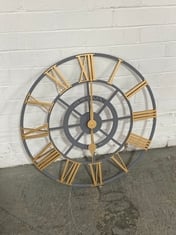 24" EVENING STAR GRAND CLOCK BRASS - ITEM NO. 028909