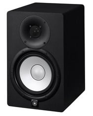 YAMAHA HS8 SPEAKER SPEAKERS IN BLACK AND WHITE. (UNIT ONLY) [JPTC72272]