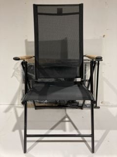 MULTI POSTION CHAIR IN BLACK