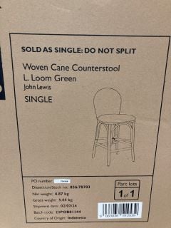 JOHN LEWIS WOVEN CANE BAR STOOL LOOM GREEN RRP £ 249