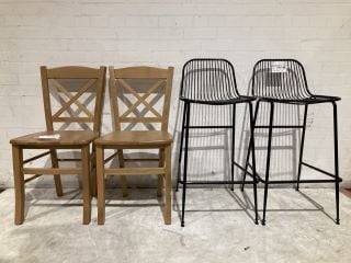 JOHN LEWIS METAL BAR STOOLS SET OF 2 (003350540) TO INCLUDE JOHN LEWIS BEECH WOOD DINING CHAIRS (003257857)