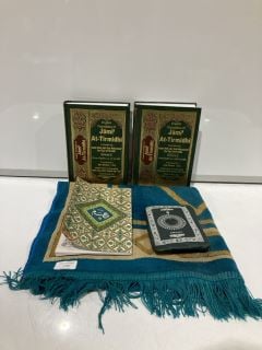 BOX OF ITEMS TO INCLUDE ENGLISH TRANSLATION OF JAMI AT-TIRMIDHI