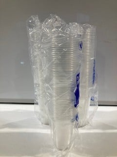 BOX OF H-PACK PINT CE BRIM CLEAR PP CUPS 50PCS