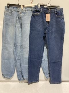 3 X PREMIUM DESIGNER APPAREL TO INCLUDE MISSGUIDIED JEANS BLUE SIZE 10/12 TOTAL RRP £120