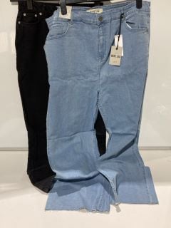 DESIGNER DENIM JEANS BUNDLE TO INCLUDE NAKED BLACK DENIM JEANS SIZE 14