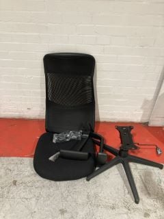 JOHN LEWIS INSET OFFICE CHAIR IN BLACK RRP £129