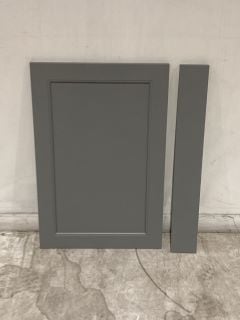 BAYSWATER BATHROOMS 750MM BATH END PANEL PLUMMET GREY SKU BAYF143 RRP £113