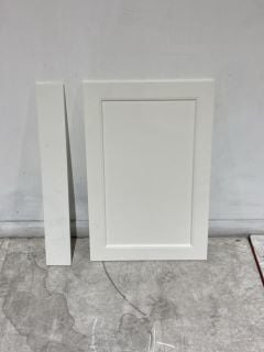 BAYSWATER BATHROOMS 750MM BATH END PANEL POINTING WHITE SKU BAYF145 RRP £90