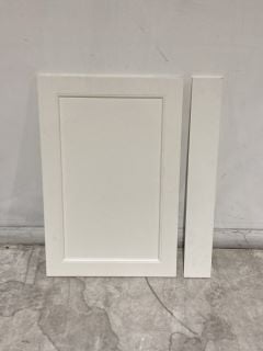 BAYSWATER BATHROOMS 750MM BATH END PANEL POINTING WHITE SKU BAYF145 RRP £90