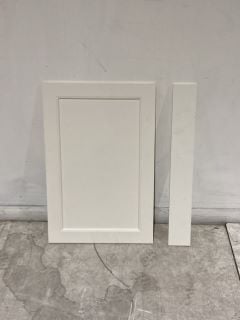 BAYSWATER BATHROOMS 750MM BATH END PANEL POINTING WHITE SKU BAYF145 RRP £90