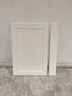 BAYSWATER BATHROOMS 750MM BATH END PANEL POINTING WHITE SKU BAYF145 RRP £90