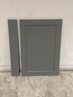 BAYSWATER BATHROOMS 750MM BATH END PANEL PLUMMET GREY SKU BAYF143 RRP £113