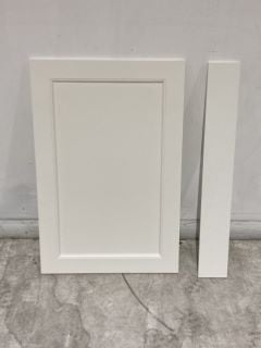 BAYSWATER BATHROOMS 750MM BATH END PANEL POINTING WHITE SKU BAYF145 RRP £101