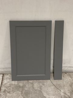 BAYSWATER BATHROOMS 750MM BATH END PANEL PLUMMET GREY SKU BAYF143 RRP £113