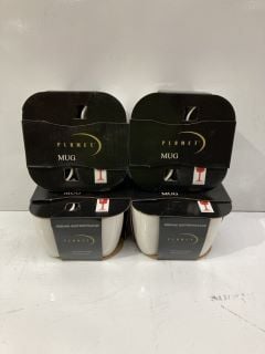 1 X PLANET BOX OF WHITE MUGS