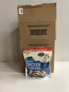 QTY OF GOOD BOY CRUNCHY CHICKEN AND CALCIUM BONES (BBE 30/01/2025)