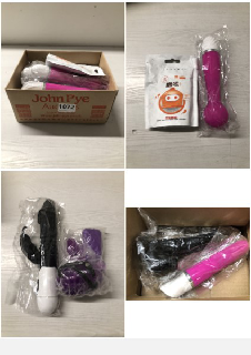 BOX OF ADULT SEX TOYS IN VARIOUS SIZES & STYLES (18+ ID REQUIRED)