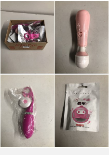 BOX OF ADULT SEX TOYS IN VARIOUS SIZES & STYLES (18+ ID REQUIRED)