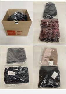 BOX OF PREMIUM CLOTHING IN VARIOUS SIZES & DESIGNS