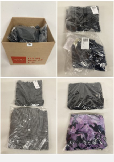 BOX OF PREMIUM CLOTHING IN VARIOUS SIZES & DESIGNS