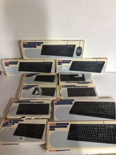 QTY OF LOGIK PC KEYBOARDS