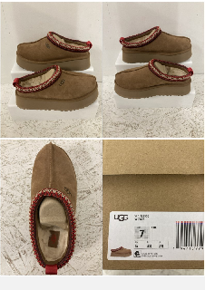 UGG W TAZZ UK SIZE 5 RRP: £75