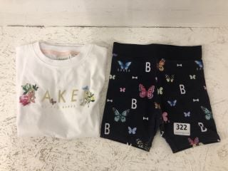 TED BAKER KIDS CLOTHES SET SIZE: 12-18 MONTHS