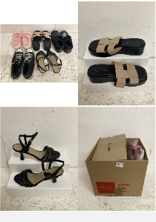 QTY OF FOOTWEAR INC NEW LOOK SANDALS SIZE: 5