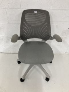 JOHN LEWIS MESH BACK OFFICE CHAIR RRP £119