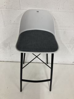 JOHN LEWIS WHISTLER BAR STOOL RRP £145