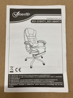 VINSETTA OFFICE CHAIR