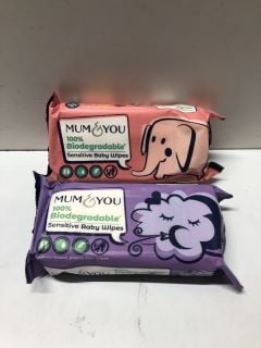 BOX OF MUM & YOU BIODEGRADABLE SENSITIVE BABY WIPES