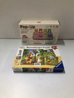 2 X CHILDREN'S TOYS TO INC WINSTICO POP UP TOY