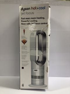 DYSON HOT+COOL JET FOCUS AM09 TOWER FAN - RRP.£399