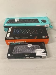 4 X KEYBOARDS TO INCLUDE LOGITECH MX KEYS MINI WIRELESS ILLUMINATED KEYBOARD