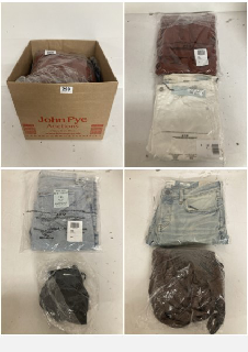 BOX OF PREMIUM CLOTHING IN VARIOUS COLOURS AND SIZES