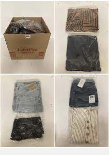 BOX OF PREMIUM CLOTHING IN VARIOUS COLOURS AND SIZES