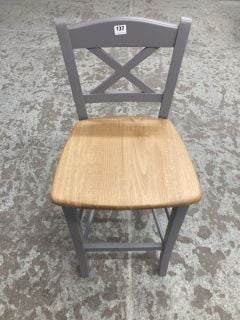 JOHN LEWIS ANYDAY CLAYTON BAR STOOL IN MID GREY RRP £119