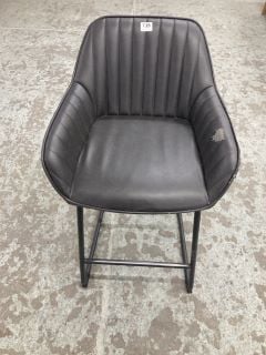 JOHN LEWIS BROOKS BAR CHAIR RRP £169